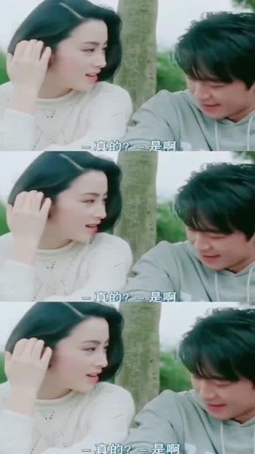 上学迟到