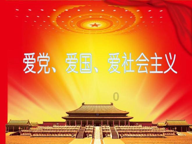 拯救电力塔的泰坦