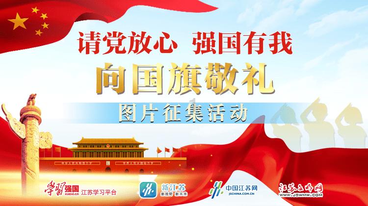 后卫营救
